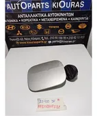 ΠΟΡΤΑΚΙ ΒΕΝΖΙΝΗΣ TOYOTA … thumbnail
