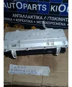 ΚΑΝΤΡΑΝ TOYOTA COROLLA … thumbnail