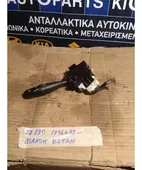 ΔΙΑΚΟΠΤΗΣ ΦΛΑΣ-ΦΩΤΩΝ TOYOTA …