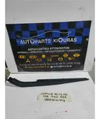 ΜΠΡΑΤΣΑ ΥΑΛΟΚΑΘΑΡΙΣΤΗΡΩΝ TOYOTA … thumbnail
