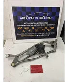 ΜΠΡΑΤΣΑ ΥΑΛΟΚΑΘΑΡΙΣΤΗΡΩΝ ΕΣΩ … thumbnail
