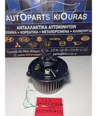 ΜΟΤΕΡ ΚΑΛΟΡΙΦΕΡ TOYOTA … thumbnail