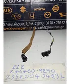 ΑΙΣΘΗΤΗΡΑΣ ΒΡΟΧΗΣ TOYOTA … thumbnail