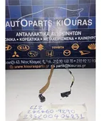 ΑΙΣΘΗΤΗΡΑΣ ΒΡΟΧΗΣ TOYOTA … thumbnail