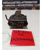 ΒΑΣΗ ΜΗΧΑΝΗΣ TOYOTA … thumbnail