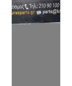 ΑΕΡΑΓΩΓΟΣ ΤΑΜΠΛΟΥ TOYOTA … thumbnail