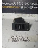 ΑΕΡΑΓΩΓΟΣ ΤΑΜΠΛΟΥ TOYOTA … thumbnail
