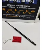 ΑΜΟΡΤΙΣΕΡ ΤΖΑΜΟΠΟΡΤΑΣ TOYOTA … thumbnail