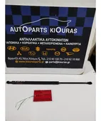 ΑΜΟΡΤΙΣΕΡ ΤΖΑΜΟΠΟΡΤΑΣ TOYOTA … thumbnail