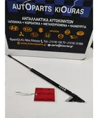 ΑΜΟΡΤΙΣΕΡ ΤΖΑΜΟΠΟΡΤΑΣ TOYOTA …