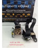 ΖΩΝΗ TOYOTA COROLLA … thumbnail