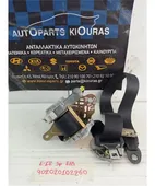 ΖΩΝΗ TOYOTA COROLLA … thumbnail