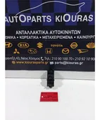 ΔΙΑΚΟΠΤΗΣ ΠΑΡΑΘΥΡΟΥ TOYOTA …