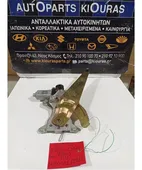 ΓΡΥΛΟΣ ΗΛΕΚΤΡΙΚΟΣ TOYOTA … thumbnail