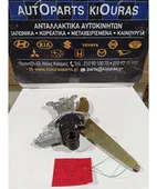 ΓΡΥΛΟΣ ΗΛΕΚΤΡΙΚΟΣ TOYOTA … thumbnail