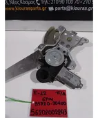 ΓΡΥΛΟΣ TOYOTA COROLLA … thumbnail