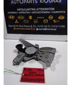 ΓΡΥΛΟΣ TOYOTA COROLLA … thumbnail