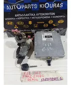 ΕΓΚΕΦΑΛΟΣ ΜΗΧΑΝΗΣ ΣΕΤ … thumbnail