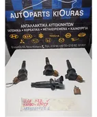 ΠΟΛΛΑΠΛΑΣΙΑΣΤΗΣ TOYOTA COROLLA … thumbnail