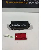 ΧΕΡΟΥΛΙ ΕΞΩ TOYOTA … thumbnail