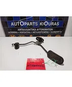 ΠΕΤΑΛΙΕΡΑ TOYOTA COROLLA … thumbnail