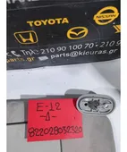 ΣΚΙΑΔΙΟ TOYOTA COROLLA … thumbnail