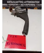ΧΕΙΡΟΦΡΕΝΟ TOYOTA COROLLA … thumbnail