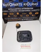 ΠΟΡΤΑΚΙ ΒΕΝΖΙΝΗΣ TOYOTA … thumbnail