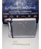 ΨΥΓΕΙΟ ΚΑΛΟΡΙΦΕΡ TOYOTA … thumbnail