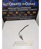 ΒΑΛΒΙΔΑ ΦΡΕΝΟΥ TOYOTA … thumbnail