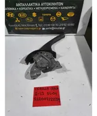 ΧΕΙΡΟΦΡΕΝΟ TOYOTA COROLLA … thumbnail