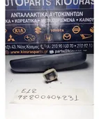 ΚΑΘΡΕΦΤΗΣ ΕΣΩΤΕΡΙΚΟΣ TOYOTA … thumbnail