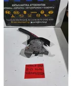 ΧΕΙΡΟΦΡΕΝΟ TOYOTA COROLLA … thumbnail