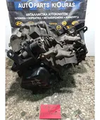 ΣΑΣΜΑΝ ΧΕΙΡΟΚΙΝΗΤΟ TOYOTA … thumbnail