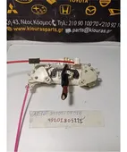 ΧΕΙΡΙΣΤΗΡΙΑ ΚΑΛΟΡΙΦΕΡ TOYOTA … thumbnail