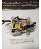 ΑΣΦΑΛΕΙΟΘΗΚΗ ΚΑΜΠΙΝΑΣ TOYOTA … thumbnail