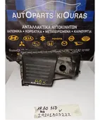 ΦΙΛΤΡΟΚΟΥΤΙ TOYOTA COROLLA … thumbnail