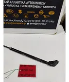 ΑΜΟΡΤΙΣΕΡ ΤΖΑΜΟΠΟΡΤΑΣ TOYOTA … thumbnail