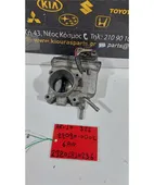 ΠΕΤΑΛΟΥΔΑ ΓΚΑΖΙΟΥ ΗΛΕΚΤΡΙΚΗ … thumbnail