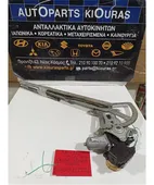 ΓΡΥΛΟΣ ΗΛΕΚΤΡΙΚΟΣ TOYOTA … thumbnail