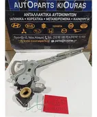 ΓΡΥΛΟΣ ΗΛΕΚΤΡΙΚΟΣ TOYOTA … thumbnail