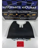 ΑΕΡΟΣΑΚΟΣ TOYOTA COROLLA … thumbnail