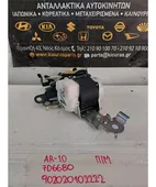 ΖΩΝΗ TOYOTA COROLLA … thumbnail