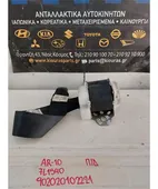 ΖΩΝΗ TOYOTA COROLLA … thumbnail