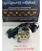 ΖΩΝΗ TOYOTA COROLLA … thumbnail