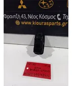 ΔΙΑΚΟΠΤΗΣ ΠΑΡΑΘΥΡΟΥ TOYOTA … thumbnail