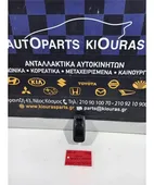 ΔΙΑΚΟΠΤΗΣ ΠΑΡΑΘΥΡΟΥ TOYOTA … thumbnail