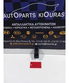 ΔΙΑΚΟΠΤΗΣ ΠΑΡΑΘΥΡΟΥ TOYOTA … thumbnail