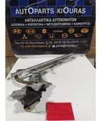 ΓΡΥΛΟΣ ΗΛΕΚΤΡΙΚΟΣ TOYOTA … thumbnail