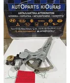 ΓΡΥΛΟΣ ΗΛΕΚΤΡΙΚΟΣ TOYOTA … thumbnail